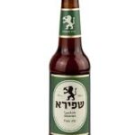 שפירא פייל אייל