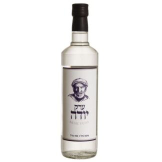 ערק יהודה