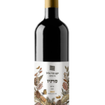 הרי גליל סתיו אדום