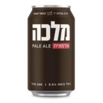 מלכה אדמונית פחית
