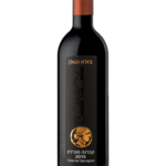 בזלת הגולן קברנה סוביניון ברונזה