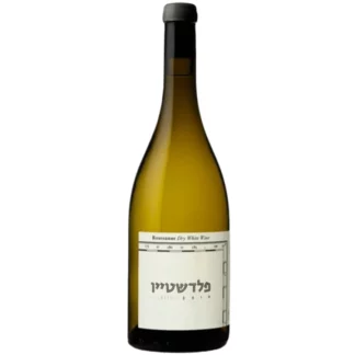 פלדשטיין רוסאן