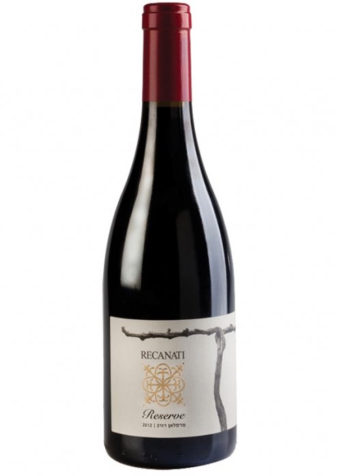 רקנאטי מרסלאן רזרב