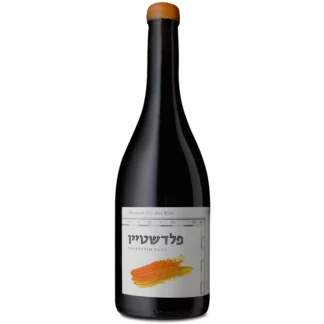 פלדשטיין שמש