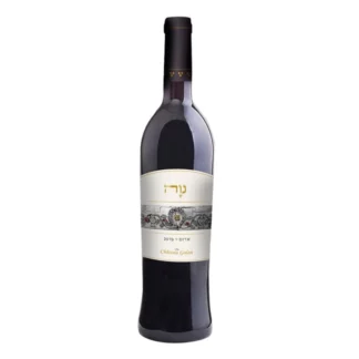 שאטו גולן - נוה אדום