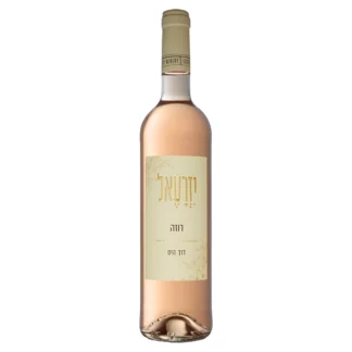 עמק יזרעאל דרך הים רוזה
