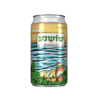 בירה שושנע
