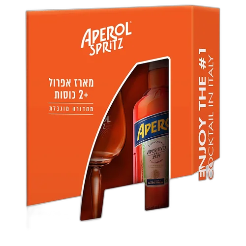 מארז אפרול וזוג כוסות