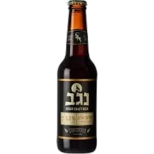 נגב פורטר אלון