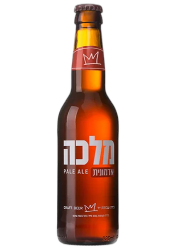 מלכה אדמונית