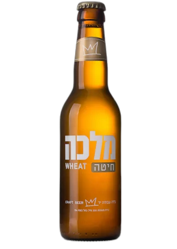 מלכה חיטה