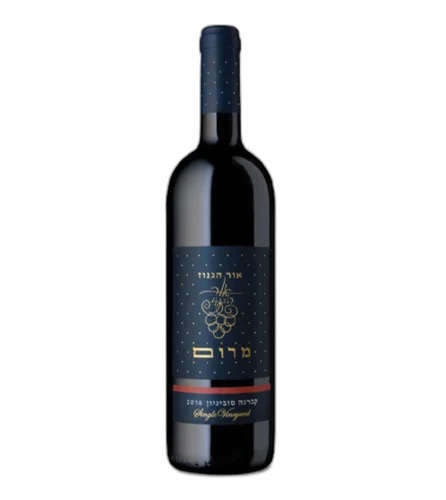 אור הגנוז קברנה סוביניון סדרת מרום