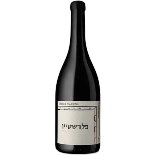 פלדשטיין גילגמש