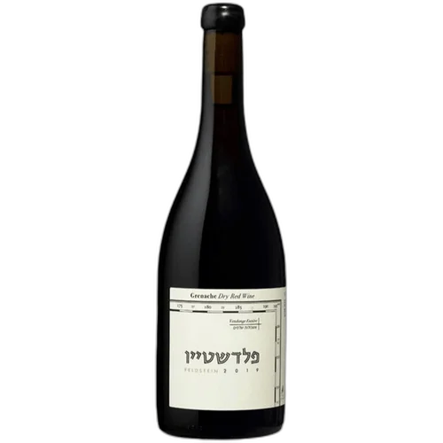 פלדשטיין ארגמן