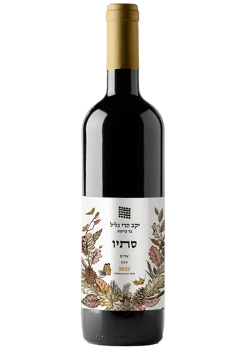 הרי גליל סתיו אדום