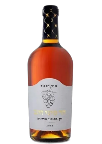 אור הגנוז הר סיני זהב