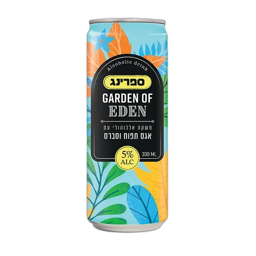 ספרינג קוקטייל אלכוהולי אגס תפוח סברס