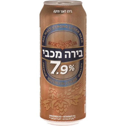 בירה מכבי 7.9 פחית 500 מ''ל