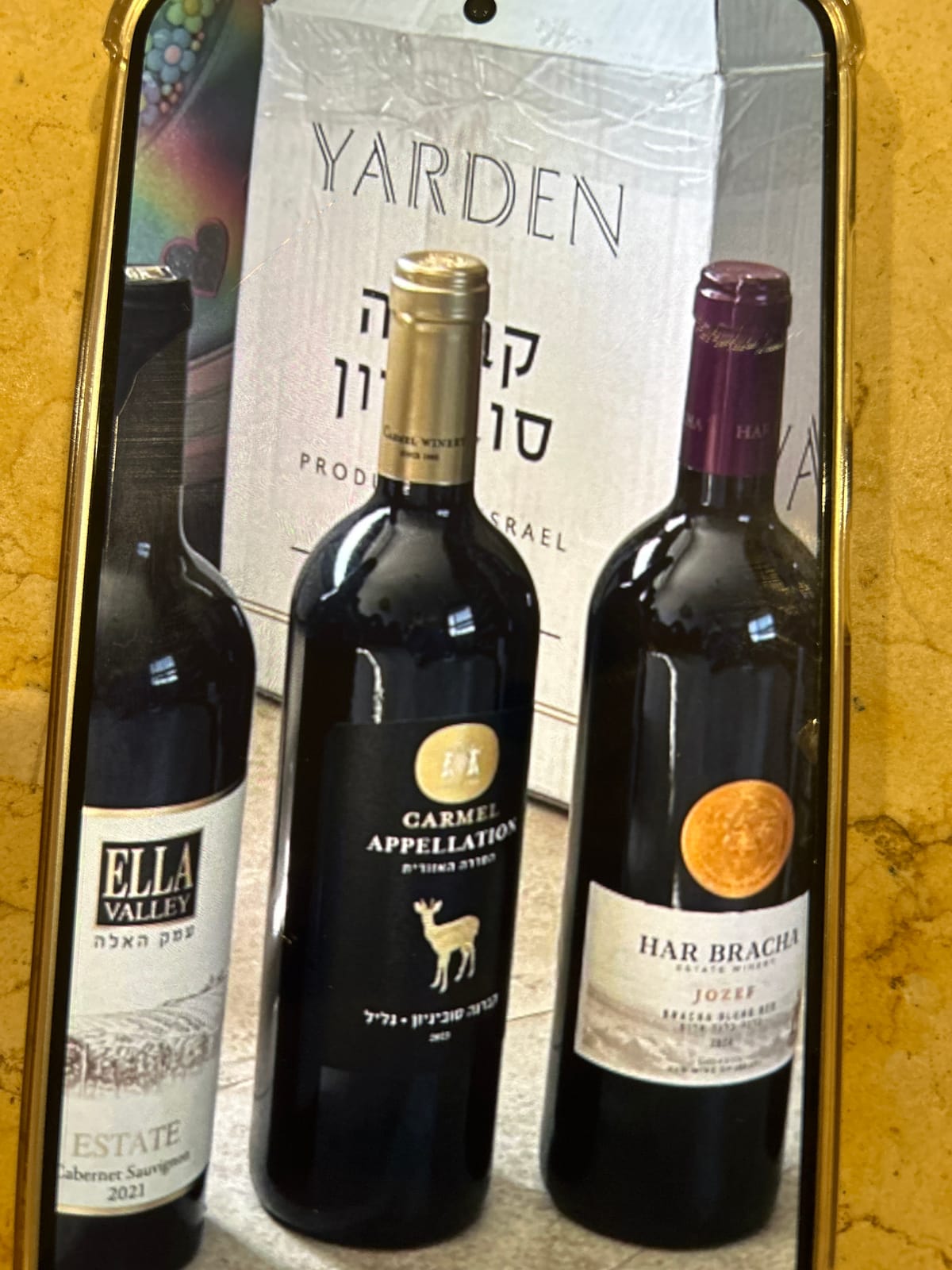 תמונה מלקוח
